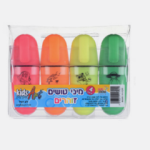 4 اقلام تظليل ميني