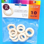 حلقات خشبية 25 مم