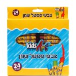 ألوان شمع – Kids Art (24 لون)