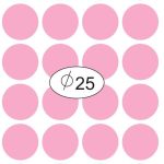 ملصقات/طبع دائرية ملونة 25 مم