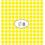 ملصقات/طبع دائرية ملونة 8 مم