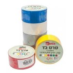 شريط لاصق قماشي ٥ سم