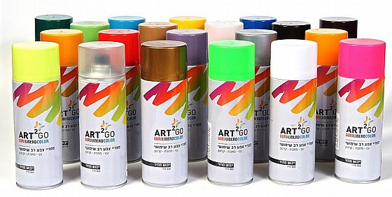 JPEG image ألوان رش متعددة الاستعمال – ART GO - الصورة 1