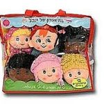 دمى يد - رزمة ٦ اصدقاء