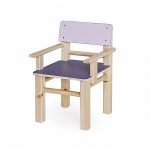 كرسي خشبي مع مساند للذراعين