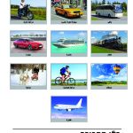 وسائل إيضاح - وسائل النقل