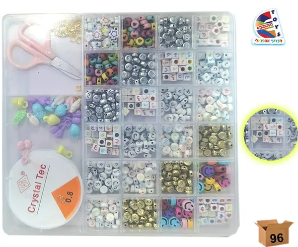 חרוזים תיבה طقم أشغال يدوية وخرز - الصورة 1