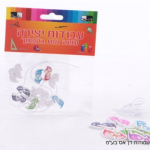 أزرار خشبية شكل نظارة