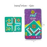 لودو مغناطيسي