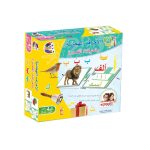 الأحرف الهجائية بالحركات - أسبنيولي