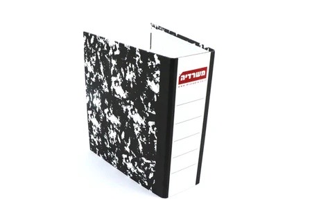 110ba268-1da2-4f0f-a4de-7f2407a9670f دوسية أوراق وملفات - الصورة 1