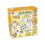 العبقري الصغير 3 - أسبنيولي