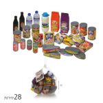 مستلزمات دكان بلاستيكية