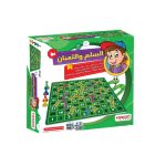 لعبة السلم والثعبان - أسبنيولي