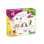 مفرد مثنى جمع - أسبنيولي