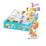 الألوان المرحلة 2 - أسبنيولي