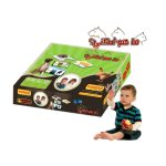 لعبة ما هو غذائي - أسبنيولي