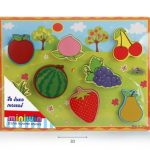 بازل خشبي (فواكة)