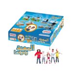 لعبة المهنة وأدواتها - أسبنيولي