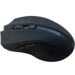 ماوس لاسلكي