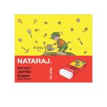 ممحاة جامبو بدون غبار من NATARAJ (20 قطعة)