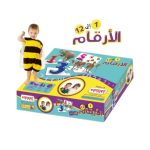 الأرقام 1 حتى 12 - أسبنيولي