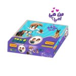 من هي أمي - أسبنيولي