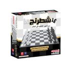 لعبة شطرنج - أسبنيولي