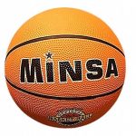 كرة سلة Minsa