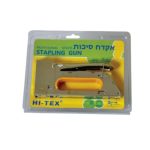 مدبسة حائط13