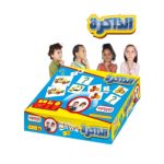 لعبة الذاكرة - أسبنيولي