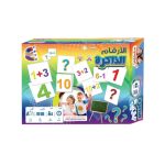 لعبة الذاكرة أرقام - أسبنيولي