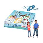 صورة 3 أحرف - أسبنيولي