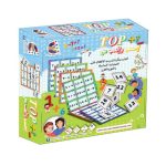 احسب والعب - أسبنيولي