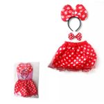 زي تنكري ميكي ماوس