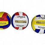 كرة يد -طائرة