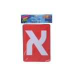 قالب حروف عبريةكبير