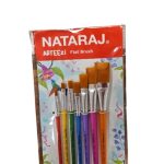 رزمة٧ فراشي مستقيمه عريضه