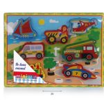 بازل خشبي ( وسائل النقل)