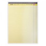 بلوك ورق A4 اصفر اسطر عربي