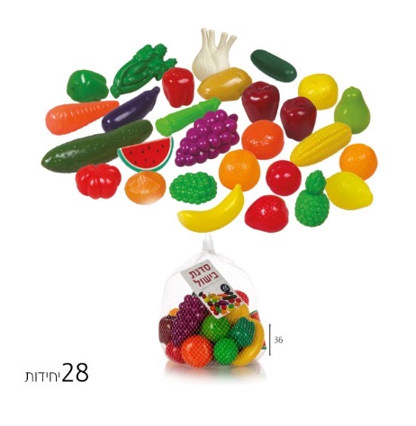 9ad5e0da-c3f8-4e64-86a6-2f76fa6bd2bf قطع خضار و فواكة بلاستيكية - الصورة 1