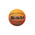 كرة سلة Minsa