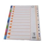 (فواصل (دوسية ورقية