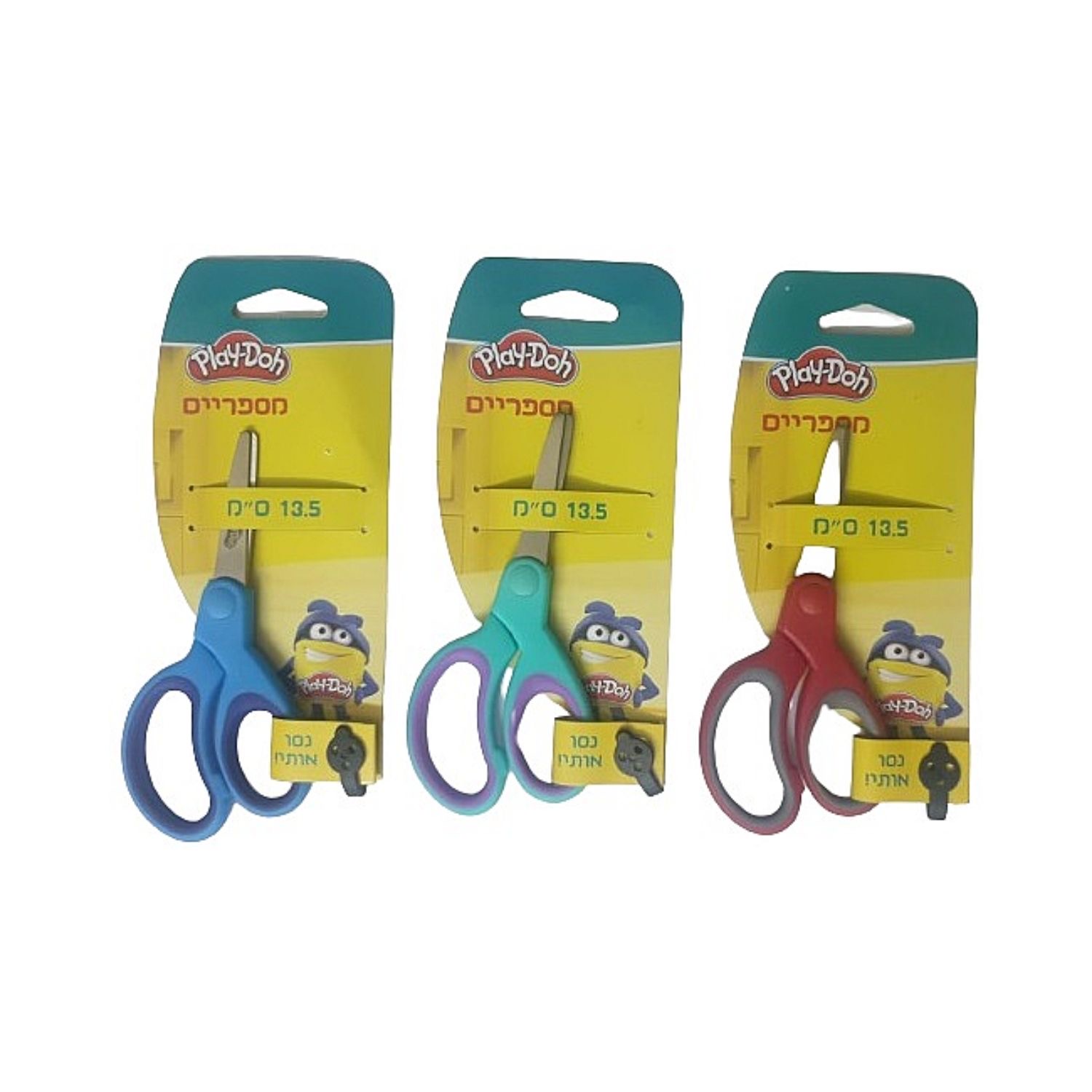 be215fdd-0e96-4454-81ef-5395d1ee67c1 مقص PLAY-DOH - الصورة 1