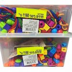 علبة تركيب خرز كبير