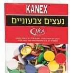 دبابيس ملونة راس مسطح