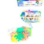 العاب تركيب 400 غرام