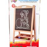 لوح  رسم أو كتابة تعليمي ع الجهتين