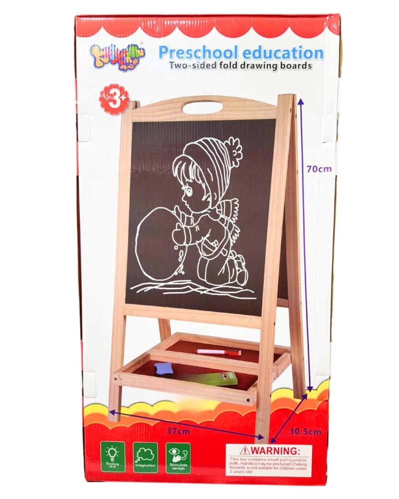 ebe288d6-c1f9-4e3d-9cdf-38d2a017e14c لوح رسم أو كتابة تعليمي ع الجهتين - الصورة 1