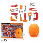 طقم ادوات عدة